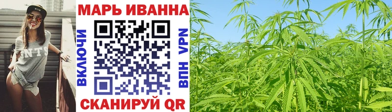 Наркошоп купить Конопля АМФ МЕФ APVP Байкальск