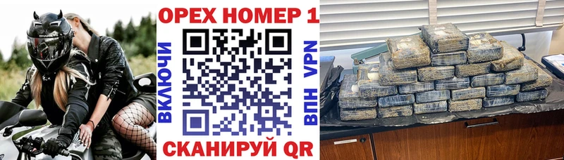 Купить закладки  Байкальск  COCAIN Перу 