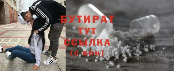 альфа пвп Верхнеуральск