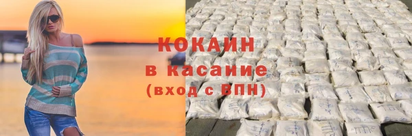 альфа пвп Верхнеуральск