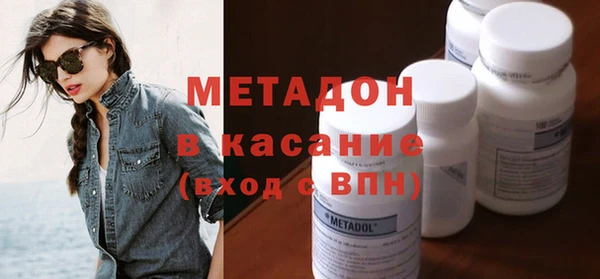 альфа пвп Верхнеуральск