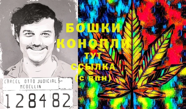 альфа пвп Верхнеуральск