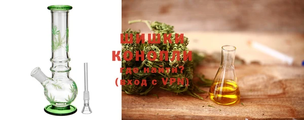 альфа пвп Верхнеуральск