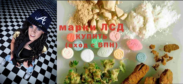 гашик Верхний Тагил