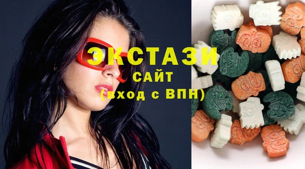 каннабис Вязьма