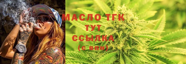 прущая мука Верея