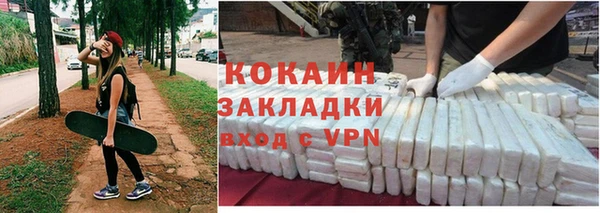 альфа пвп Верхнеуральск