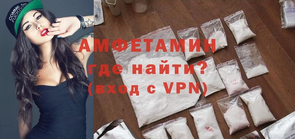 альфа пвп Верхнеуральск