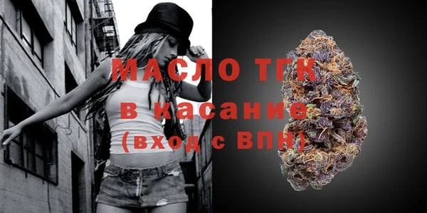 альфа пвп Верхнеуральск