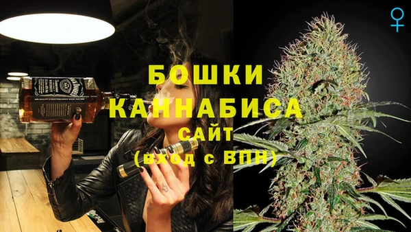 прущая мука Верея