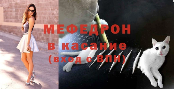 гашик Верхний Тагил